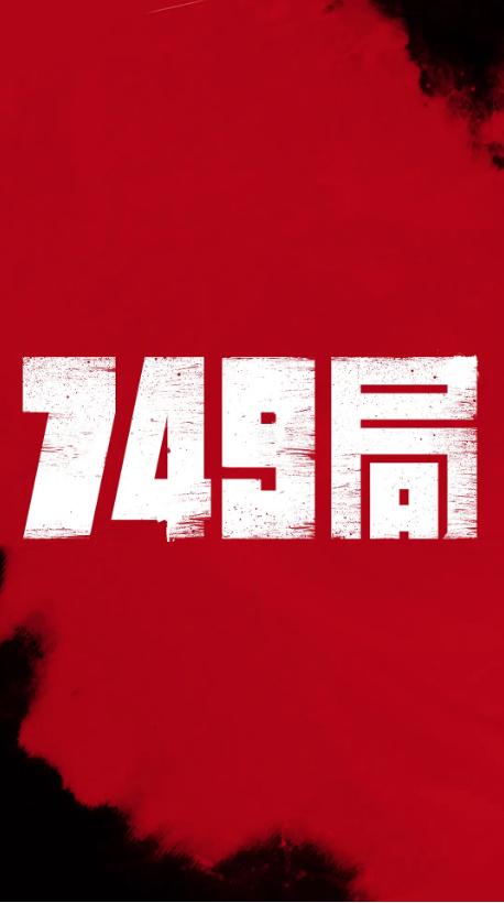 圣母院书院电子工程学位证书